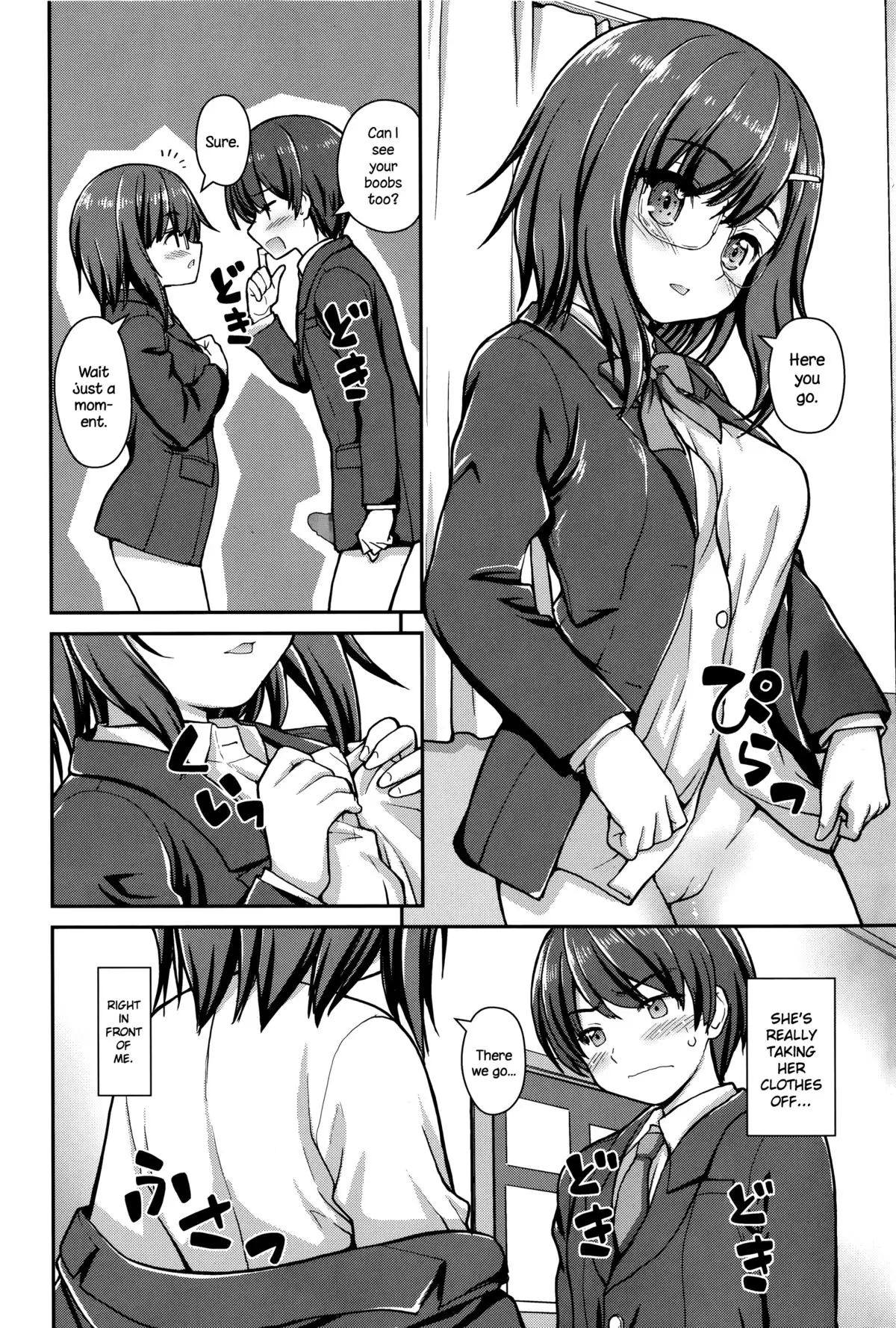 Jiyuukenkyuubu {NecroManCr}