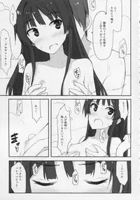 (C87) [Asterism (Asterisk)] Golden Road (The IDOLM@STER MILLION LIVE!)