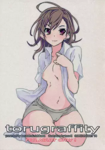 INDEX BLACK