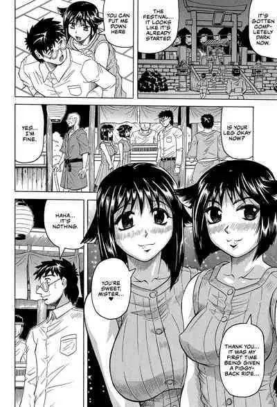 Mesu Jokukan no Miboujin | The Widow of Bitch-Shame House