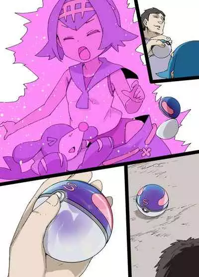[Kusayarou] Slave Ball Sennou ~Suiren & Ashimari Hen~ (Pokémon Sun and Moon)