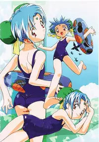 (C65) [Kamidake Onsen] Ianryokou Toujitsu No Yoru 3 (Tenchi Muyou!)
