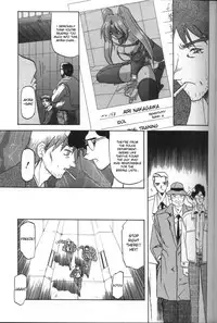 [Sanbun Kyoden] Sein - Zain [English] [desudesu]