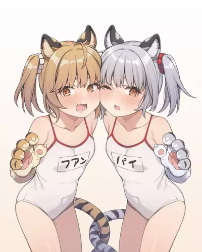 双寅の姉妹丼を美味しく食べる妄想絵
