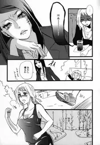 [Anthology] Yuri Hime Wildrose Vol. 3