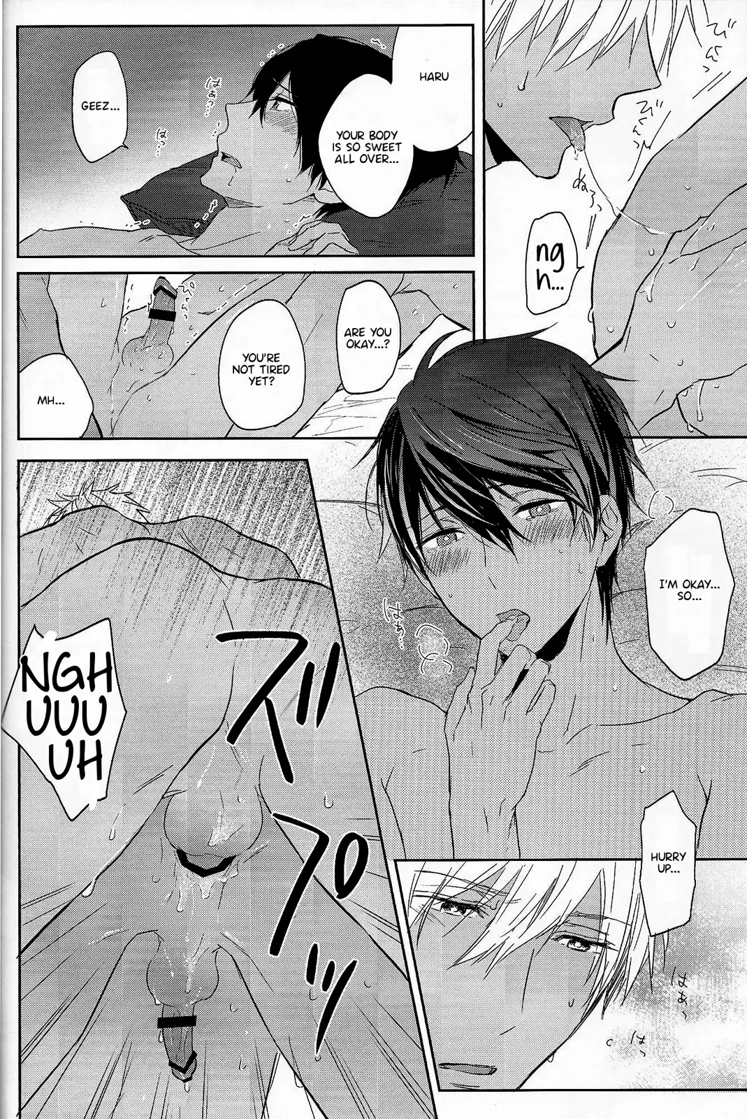 Koufukuna Akumu | A Happy Nightmare {Anneioux}