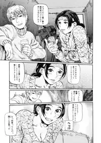 Comic Megastore-H 2006-04 Vol. 41