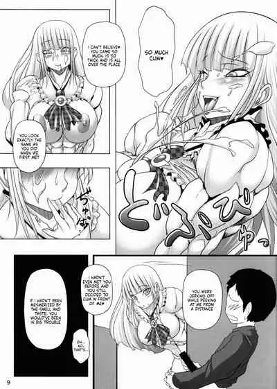 Tetsu Momo MANEATER