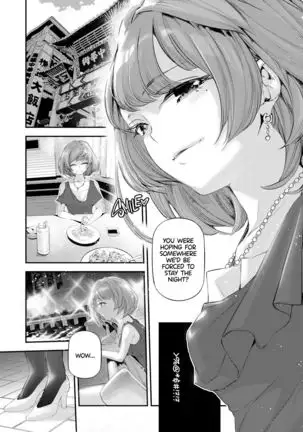 Koi Some Koufuu. | Kaede in Crimson