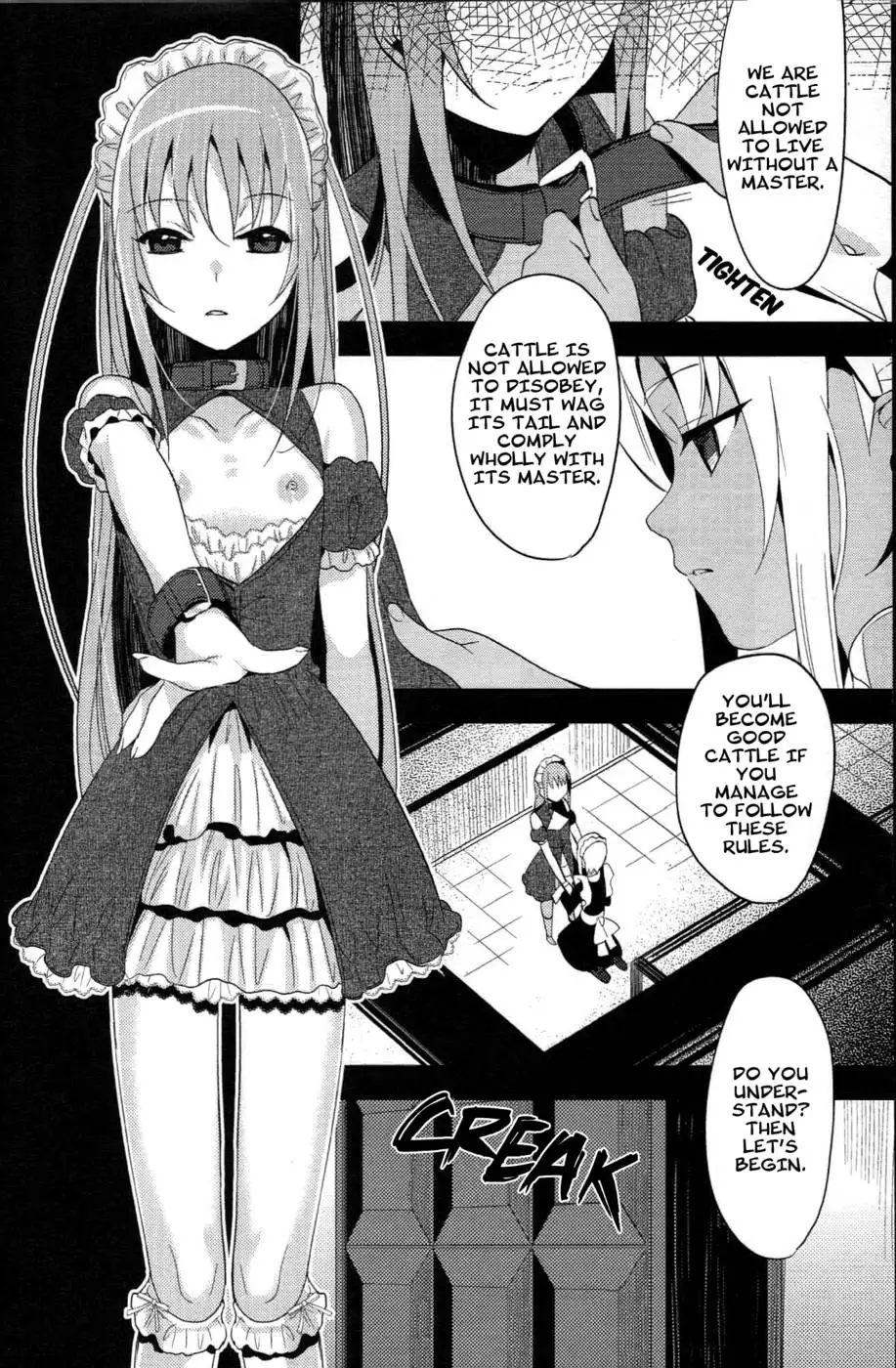 Eien 3