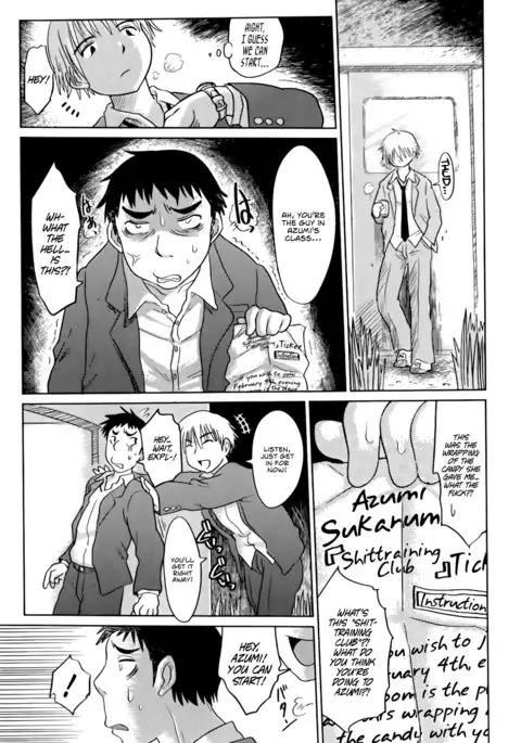 Nare no Hate, Mesubuta | You Reap what you Sow, Bitch!