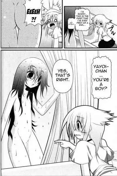 Asuka Hybrid Chapter 1-20 [English]