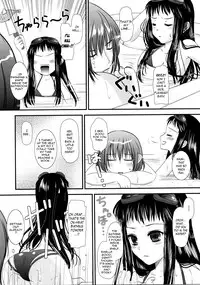 [Inudrill Lolita Engine] Jacqli Ecchi (Ar tonelico) [ENG] [Fuwafuwaru!]
