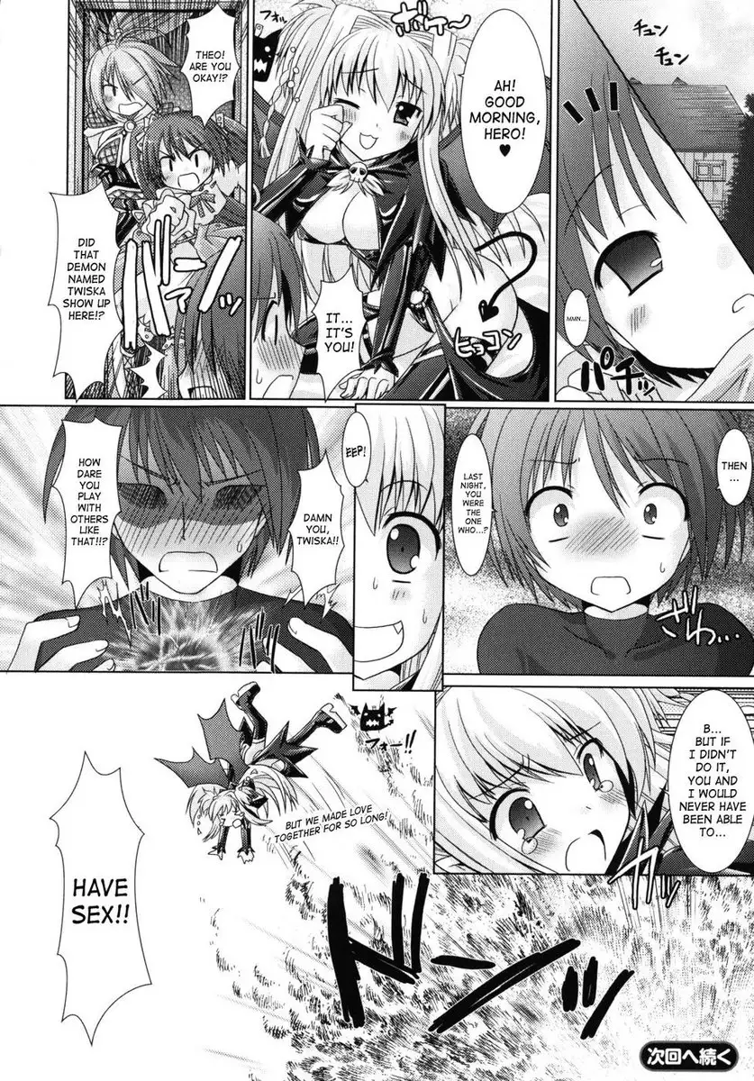 Brandish Chapter 7