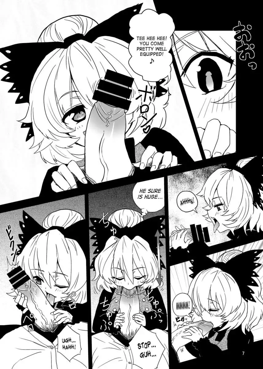 Arachnophilia