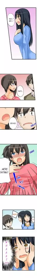 I Massage My Sister Every Night Ch 1-38