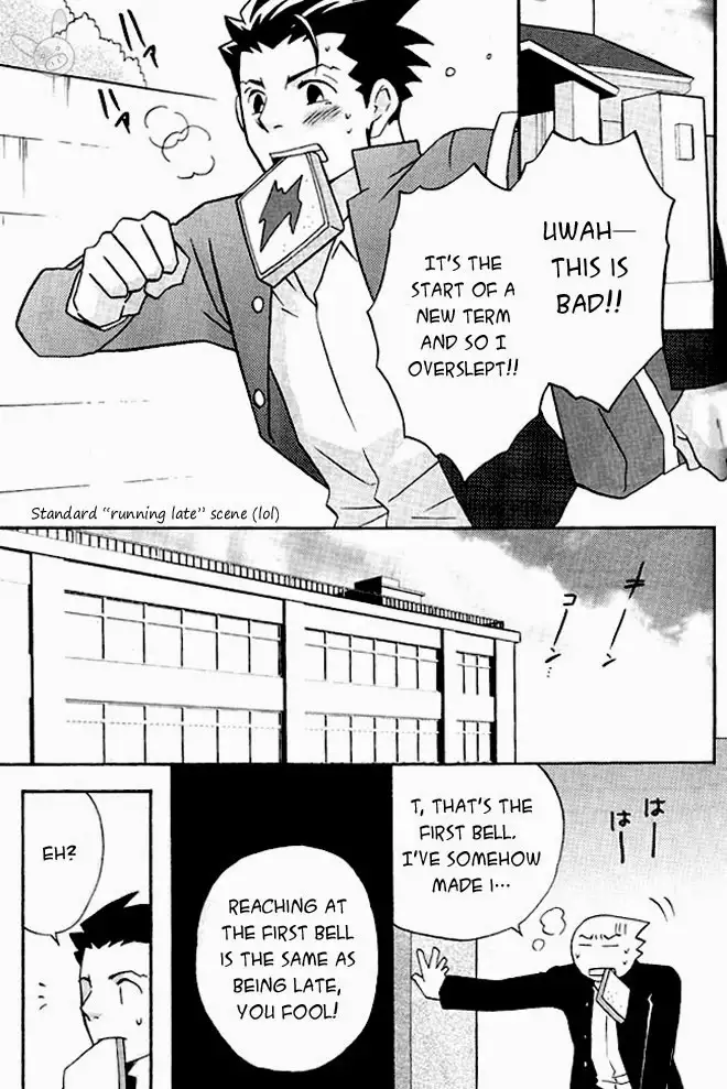 Highschool Bebop!