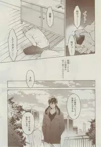 Dear+ 2015-02