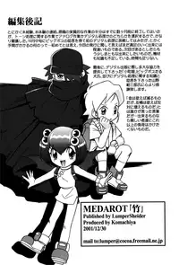 MEDAROT Take