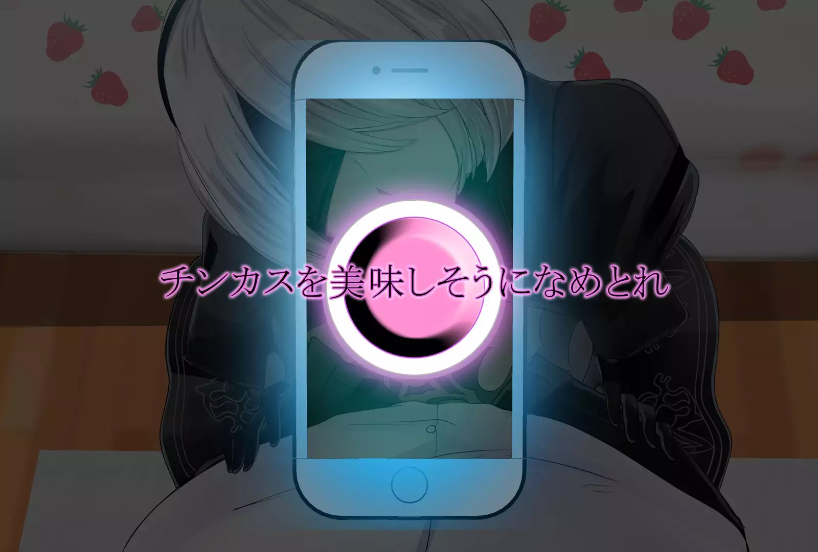 Kyonyuu Layer Kanojo to Saimin Appli de Doujin AV Satsueikai