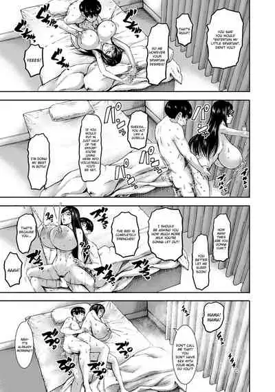Chounyuu Gakuen | Academy For Huge Breasts