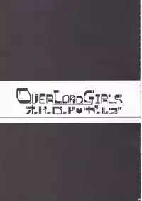 [Workaholic] Overload Girls