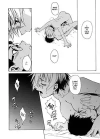 [Takemura Sesshu] Take On Me [English] [Eros Comix] [Decensored]