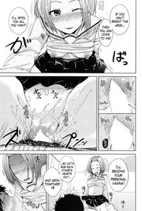 [Shiokaze Sango] Inma no Kyoudai [English] [Mikakunin]
