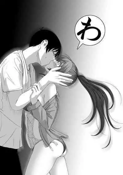 Rarefure 02