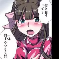 [Hicoromo Kyouichi] Delusion Recorder