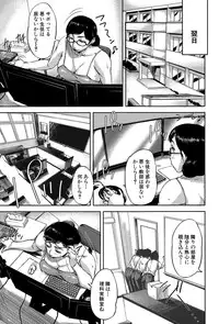 BUSTER COMIC 2015-07
