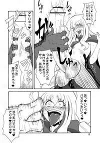 (C73) [Canadazin (Hanjuku Yude Tamago)] Magic Mushroom 3 (Harry Potter)