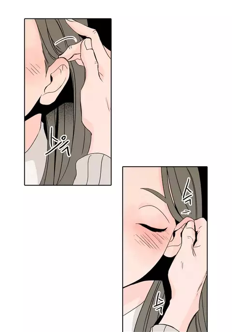 Rabbit Hole Ch.1-3