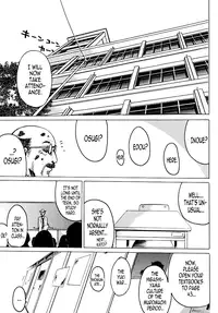 [Poo & Momodenbu] R901 (Minamokoisu) [English] [B.E.C. Scans]