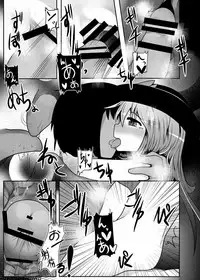 [Ame Ramune (Amecha)] Tenko Pa●pan (Touhou Project) [Digital]