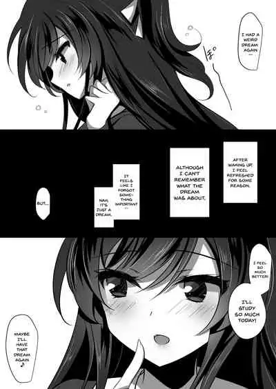 Saimin Kanojo 2 | Hypno Girlfriend 2