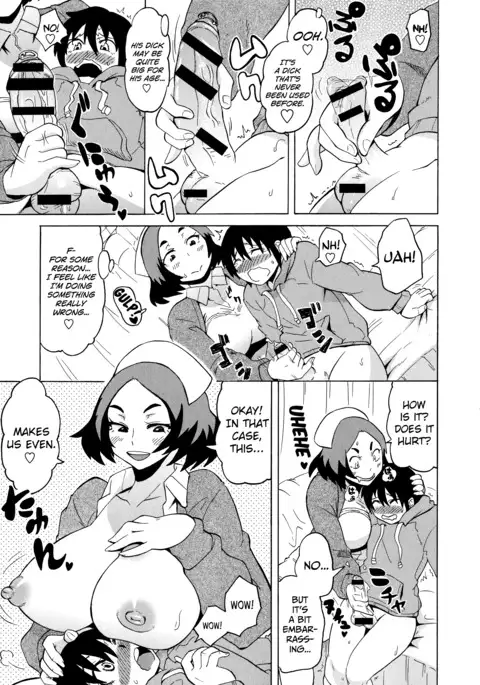 Shota Eater Ch. 1-9