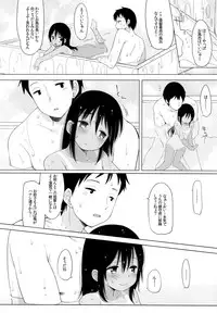 (C86) [French letter (Fujisaki Hikari)] 401 -Hitonatsu no Ayamachi- (Kantai Collection -KanColle-)