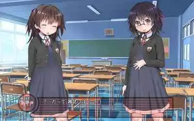 露出願望乙女