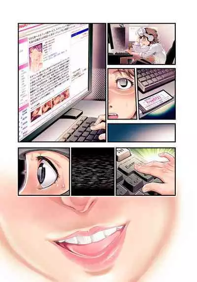VR Tensi