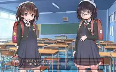 露出願望乙女