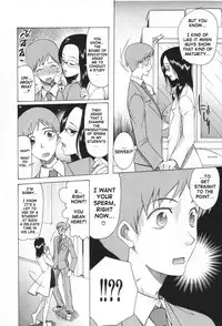 [Saki Urara] May not 'Miss Pervert' fall in love (English)