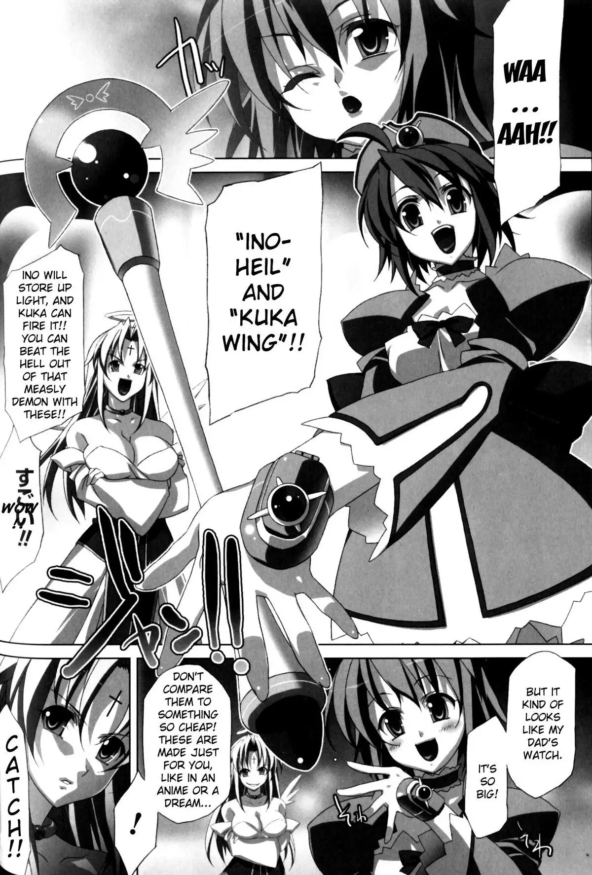 Slave Heroines 11