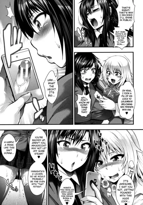 Enjyo-Kosai {doujin-moe.us}