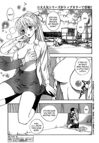 [AZUMA Tesshin] Hen Koi - The After School Diary [English]