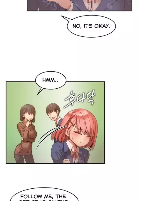 Hari Dormitory Ch.0-21