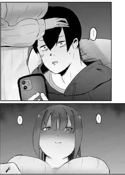 [Kannnonn*] NTR Zuki na Kanojo