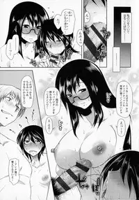 [Maban] Hatsujo Lovers