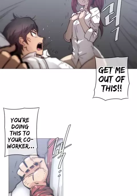Household Affairs Ch.1-47