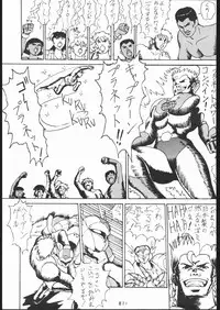 [Tsurikichi-Doumei (Umedama Nabu)] また又Nan・Demo-R (Various)